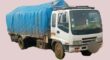 ISUZU FSR (NMC) is a Commercial Cargo truck