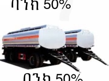 BK Engineering Draw Bar Fuel Tank Traile (ቦቴ ተሳቢ) 25 m 3 2024